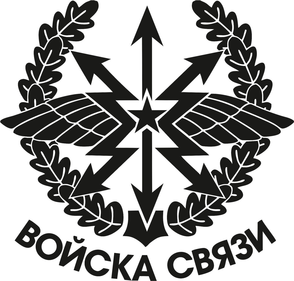 фото Наклейка ОранжевыйСлоник виниловая "связь" для авто или интерьера, Винил Оранжевый слоник