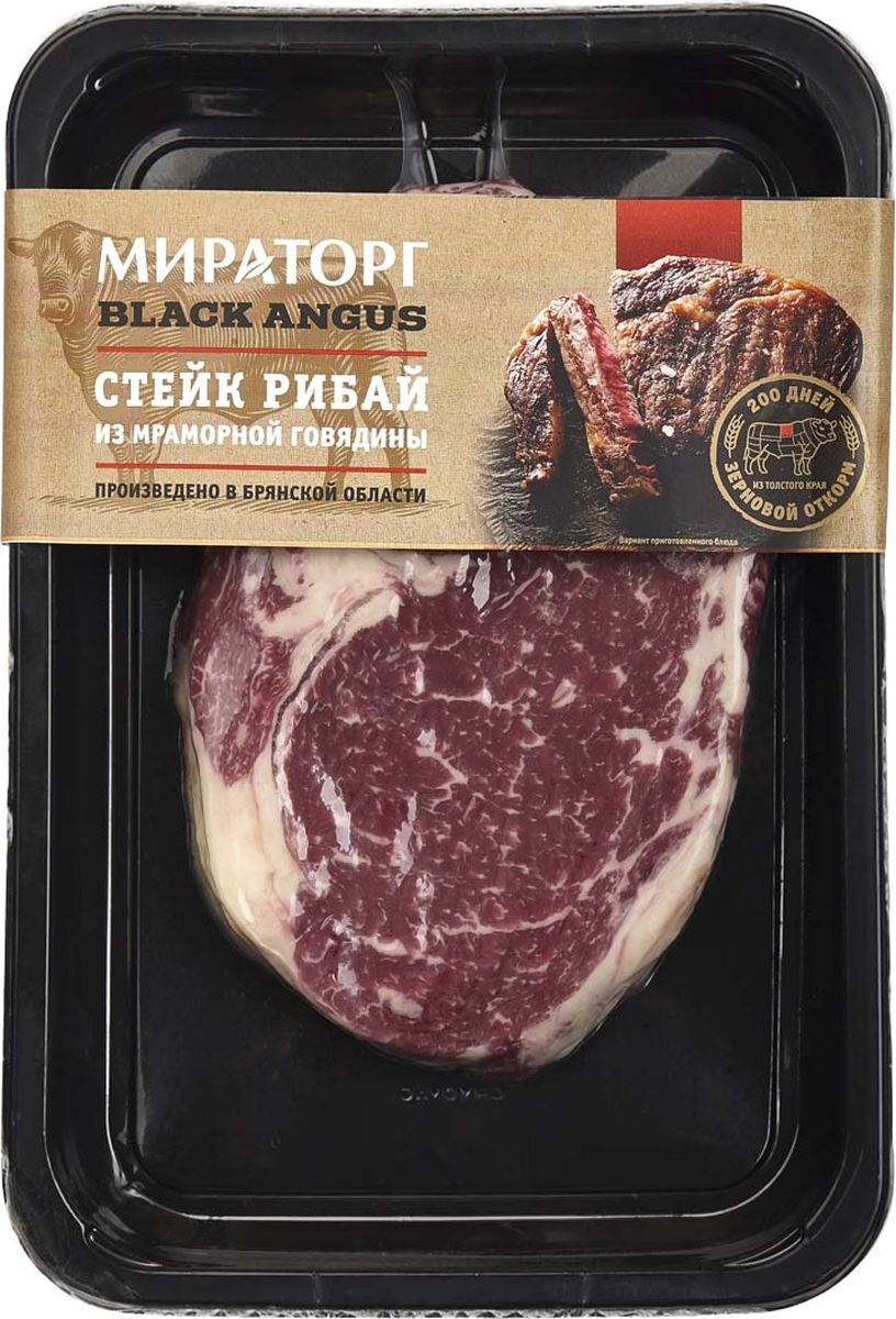 Рибац. Медиум велл степень прожарки. Схема разделки коровы туши коровы. Стейк стриплойн. Рибац.