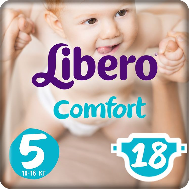 фото Libero Подгузники Comfort Size 5 (10-16 кг) 18 шт