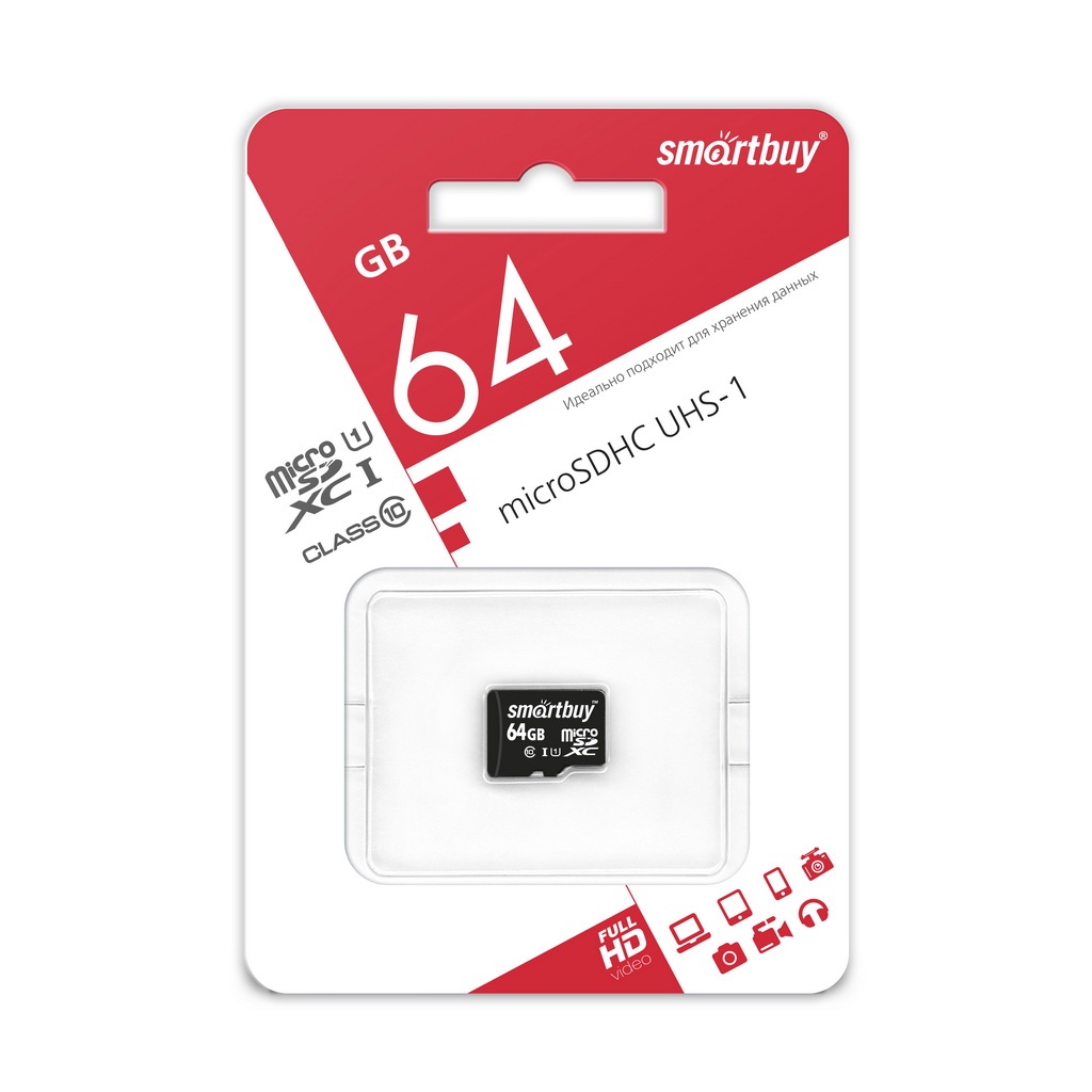 фото Карта памяти Smart Buy MicroSD 64GB Сlass 10 UHS-I без адаптера Smartbuy