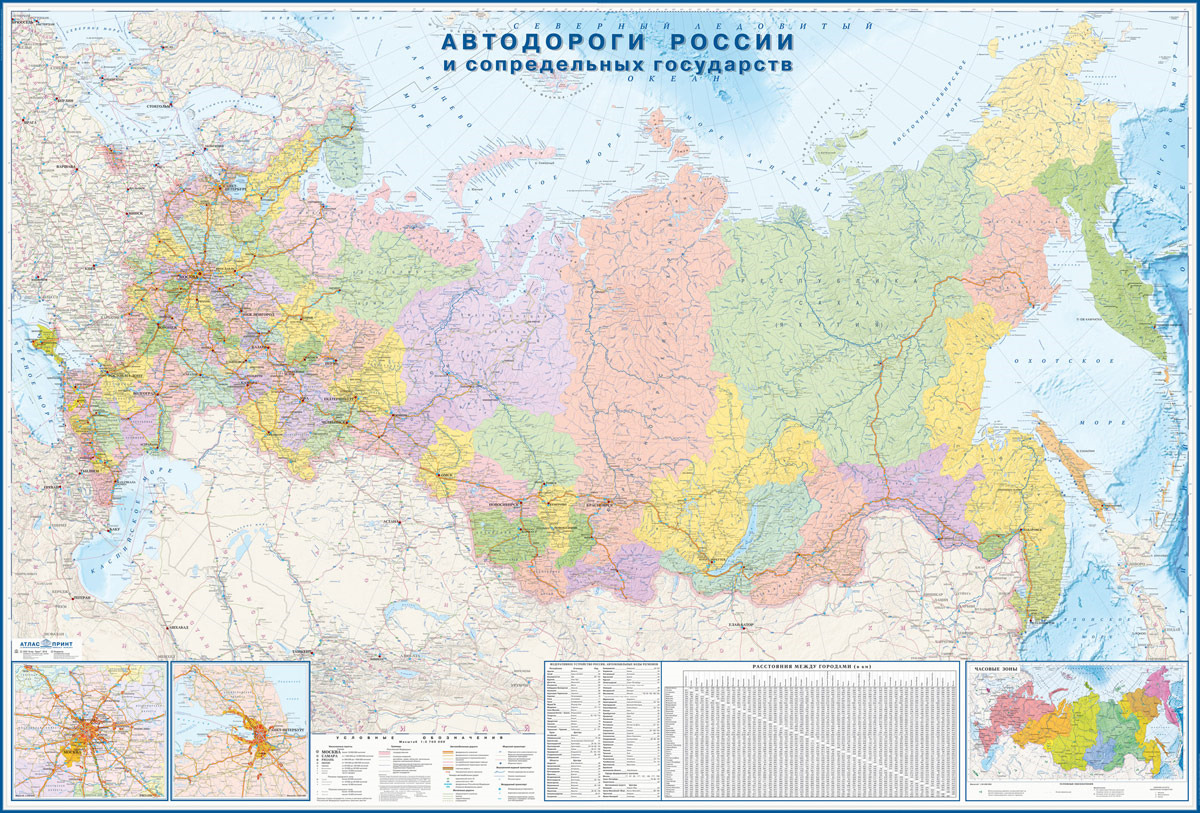 Схема федеральных дорог россии