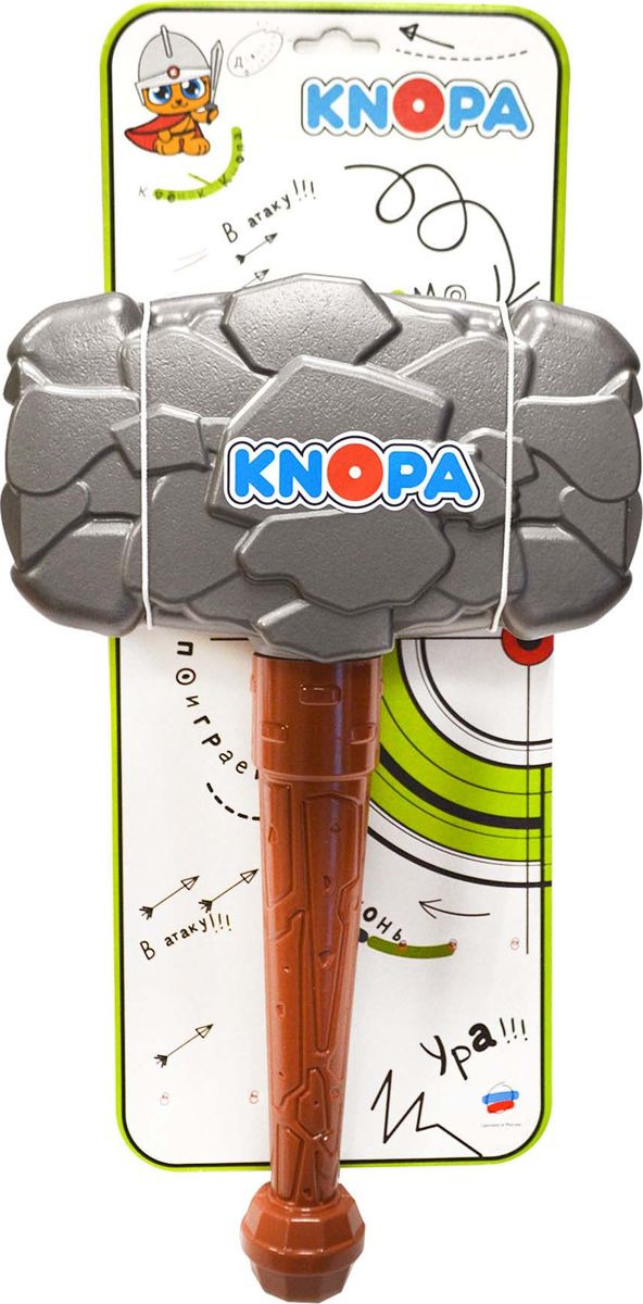 фото Игрушечное оружие Knopa 82006