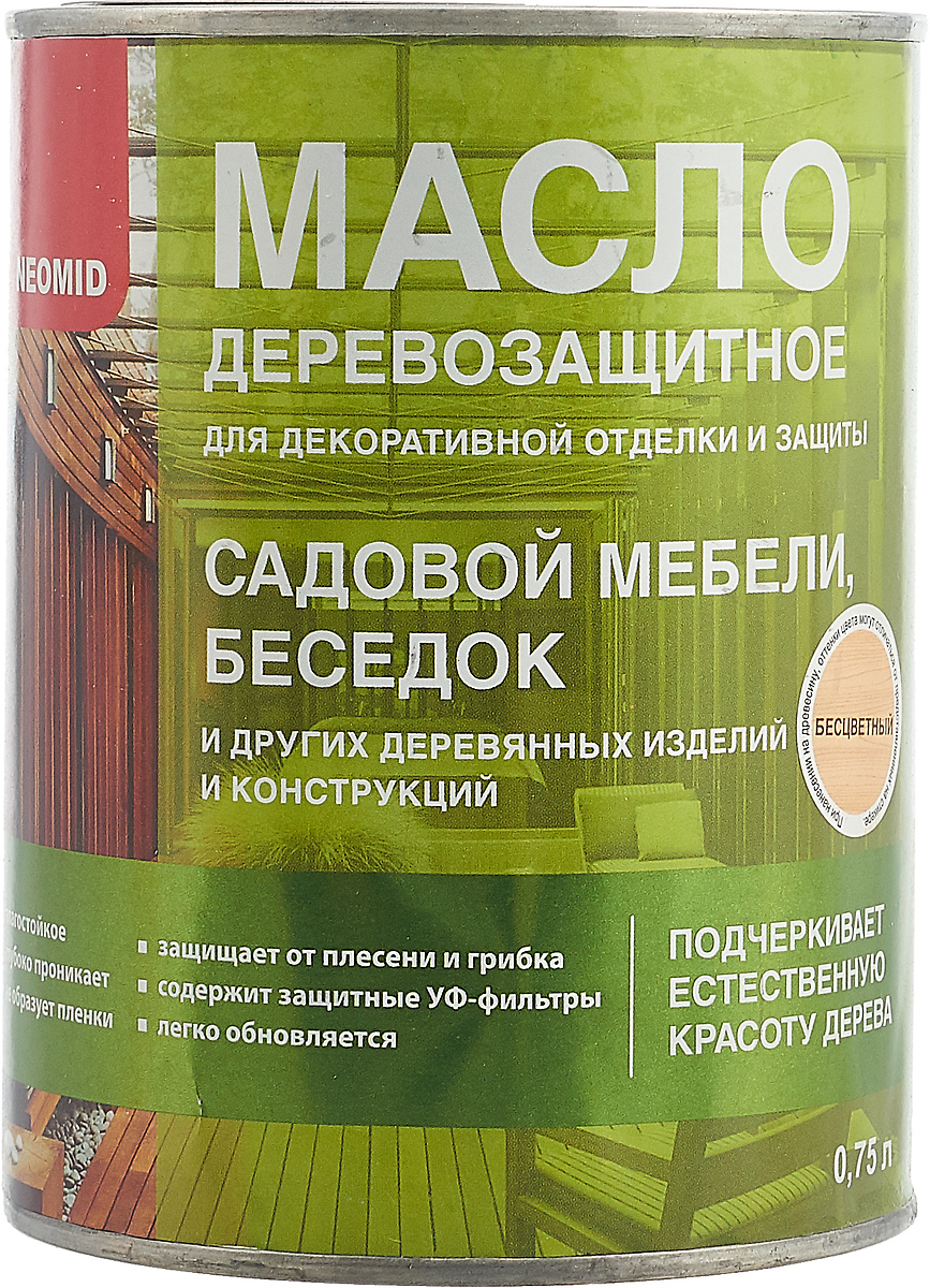 Масло деревозащитное neomid premium. Масло NEOMID деревозащитное. Масло для дерева NEOMID. Масло NEOMID, Premium, деревозащитное белое 0.75 л. Неомид Premium Wood Oil масло деревозащитное для садовой мебели (750 мл) белое.