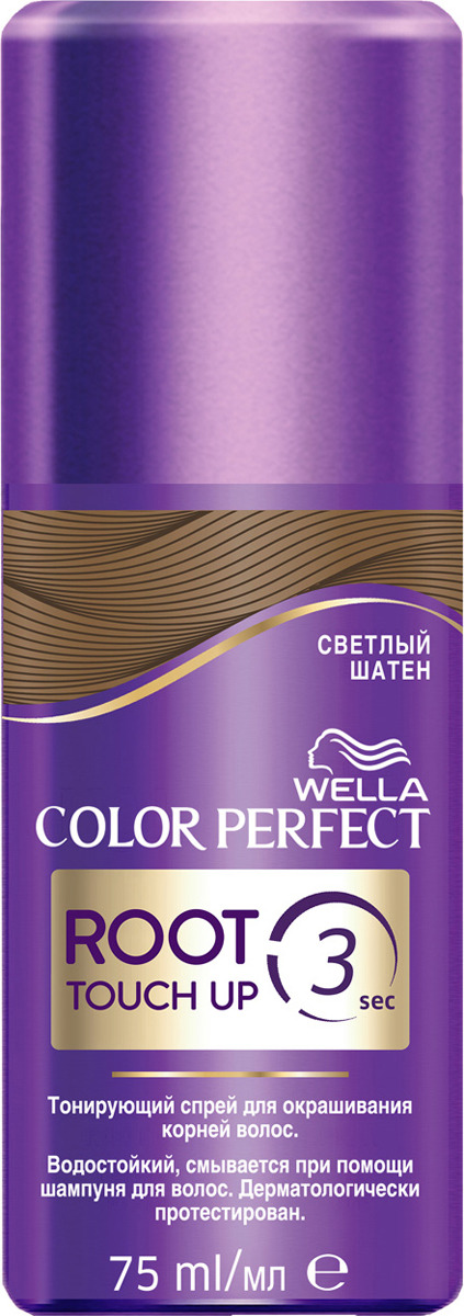 Тонирующий спрей для корней Wella Color Perfect, светлый шатен