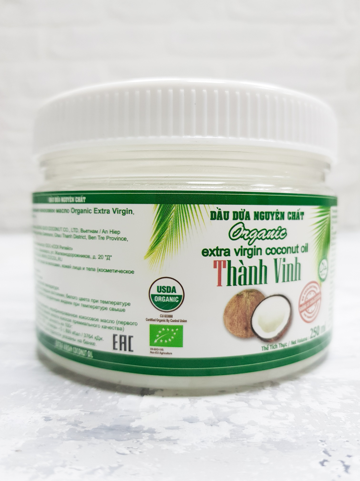 фото Масло косметическое Thanh Vinh Кокосовое масло натуральное Organic Extra Virgin, нерафинированное, холодного отжима, 250 мл