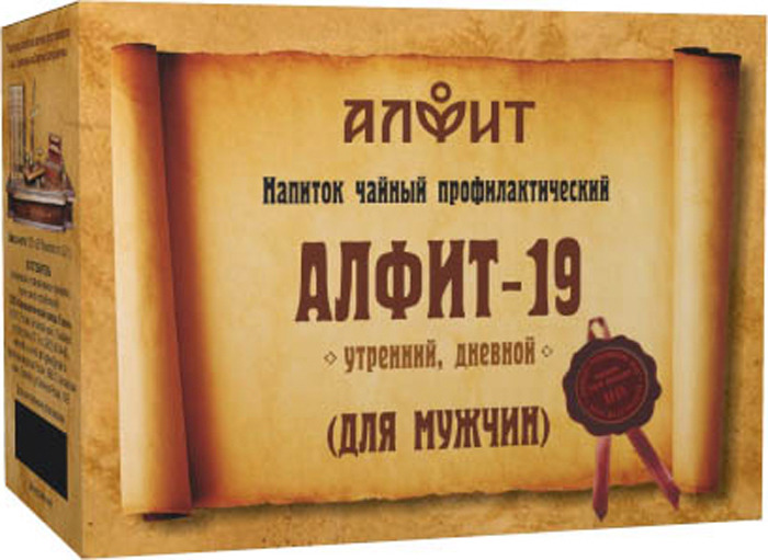 Официальный Сайт Интернет Магазина Алфит Недорого