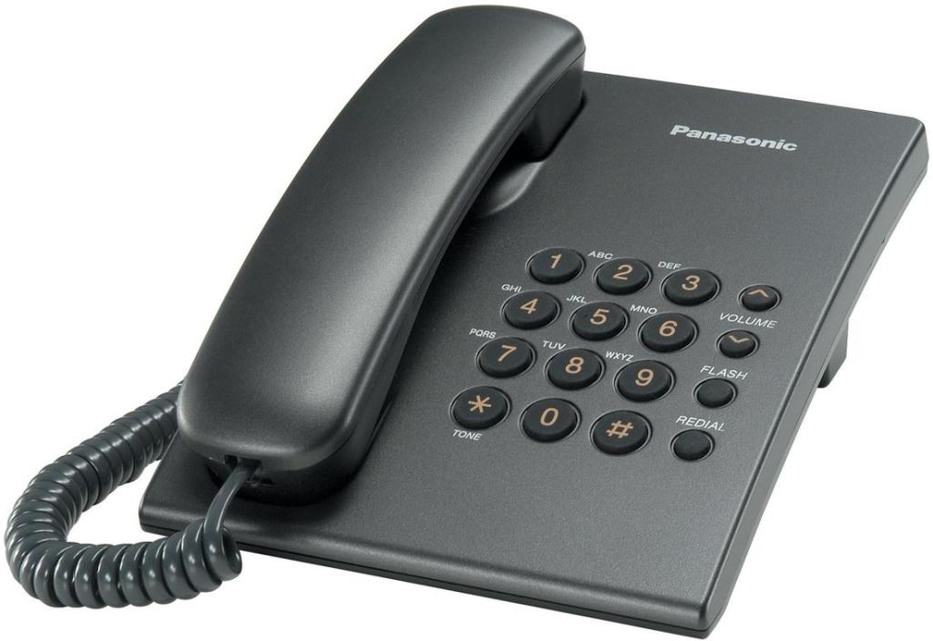 Проводной Телефон PANASONIC KX-TS2350 RUT