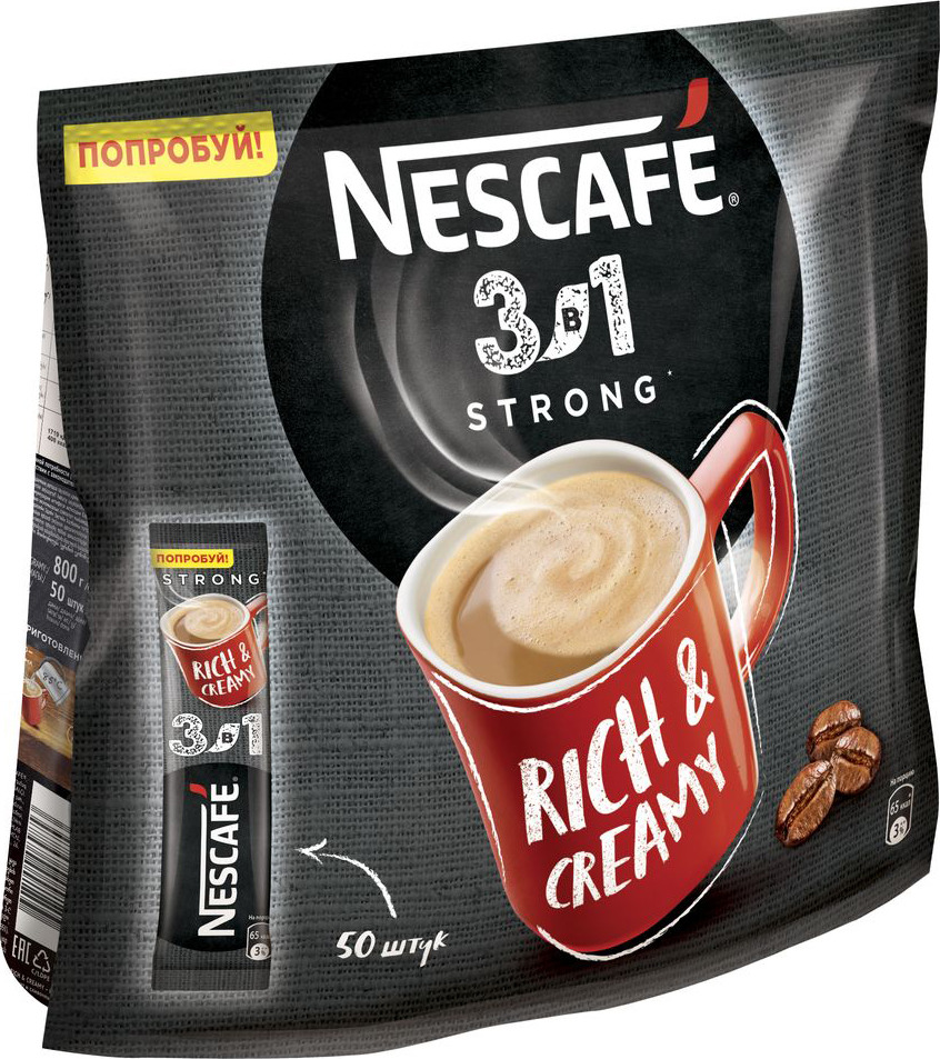 Пакетик кофе. Кофе Nescafe крепкий 3в1. Кофе Nescafe 3 в 1. Nescafe 3 в 1 strong. Нескафе Классик крепкий 3 в1.