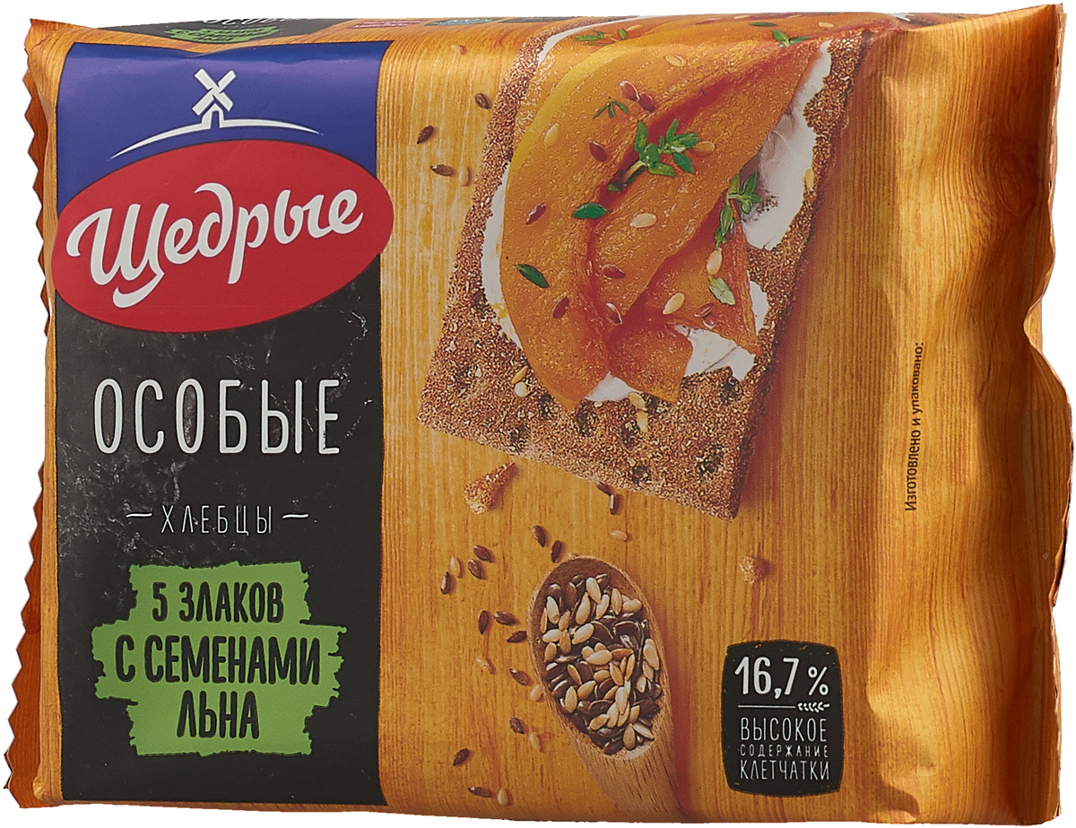 Щедрые хлебцы 5 злаков с семенами льна, 200 г - купить с доставкой по ...