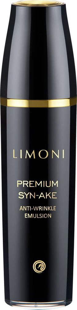 фото Эмульсия для ухода за кожей лица Limoni Premium Syn-Ake Anti-Wrinkle Emulsion, со змеиным ядом, 120 мл