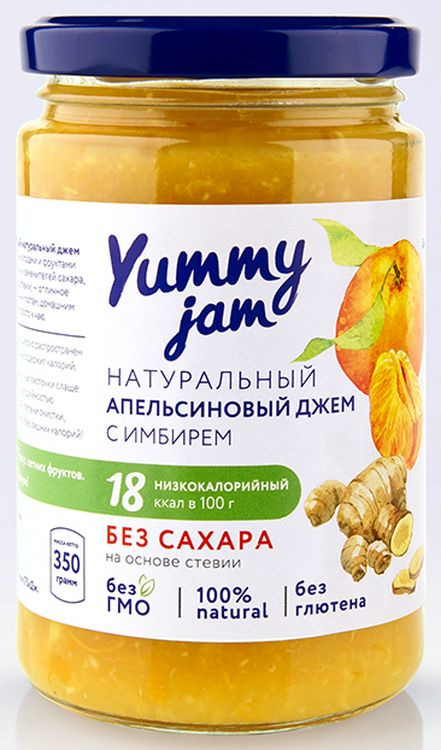 Джем Yummy Jam апельсиновый с имбирем, 350 г