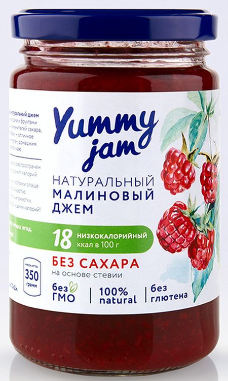 Джем Yummy Jam малиновый, 350 г