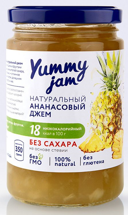 Джем Yummy Jam ананасовый, 350 г