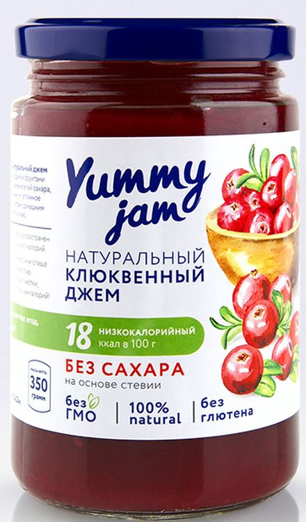 Джем Yummy Jam клюквенный, 350 г