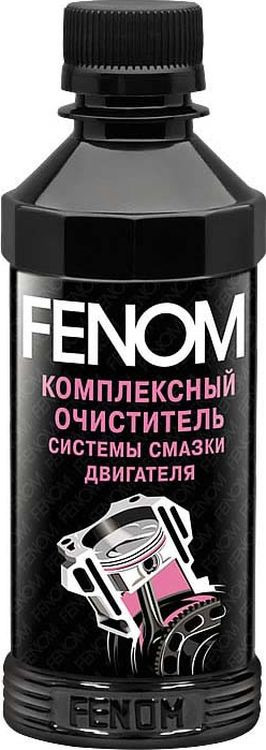 фото Очиститель системы смазки двигателя Fenom, FN093, комплексный