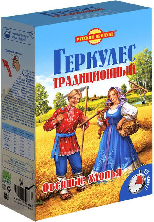 Русский продукт геркулес традиционный, 420 г
