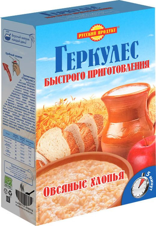 Русский продукт геркулес быстрого приготовления, 350 г