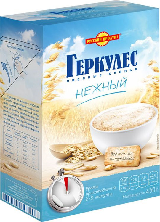 Русский продукт геркулес нежный, 450 г