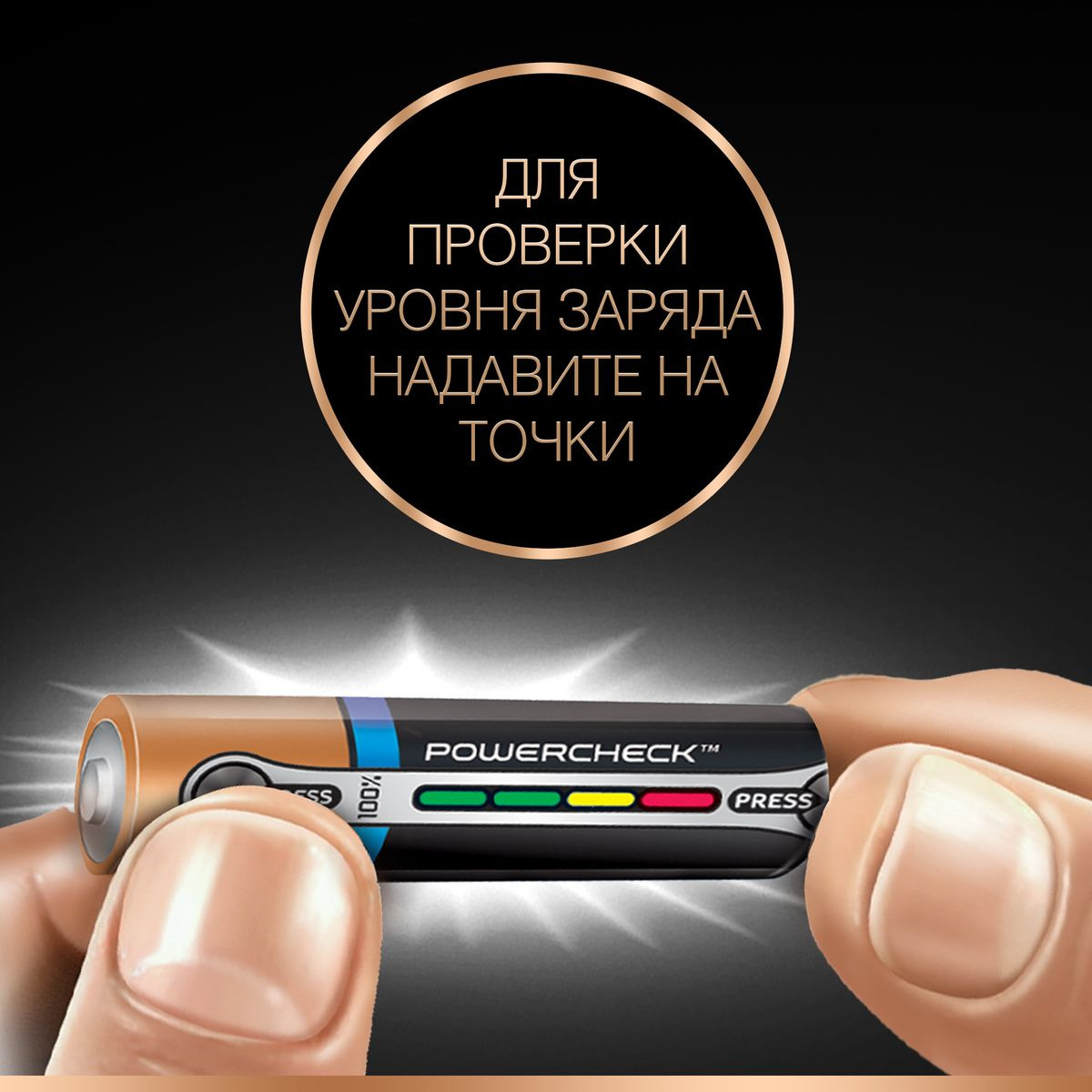 фото Набор батареек Duracell Ultra Power LR03-2BL, 5004804, 2 шт