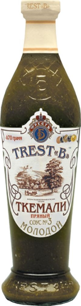 Соус Trest B Ткемали №3 Молодой, пряный, 480 г - купить с доставкой по ...