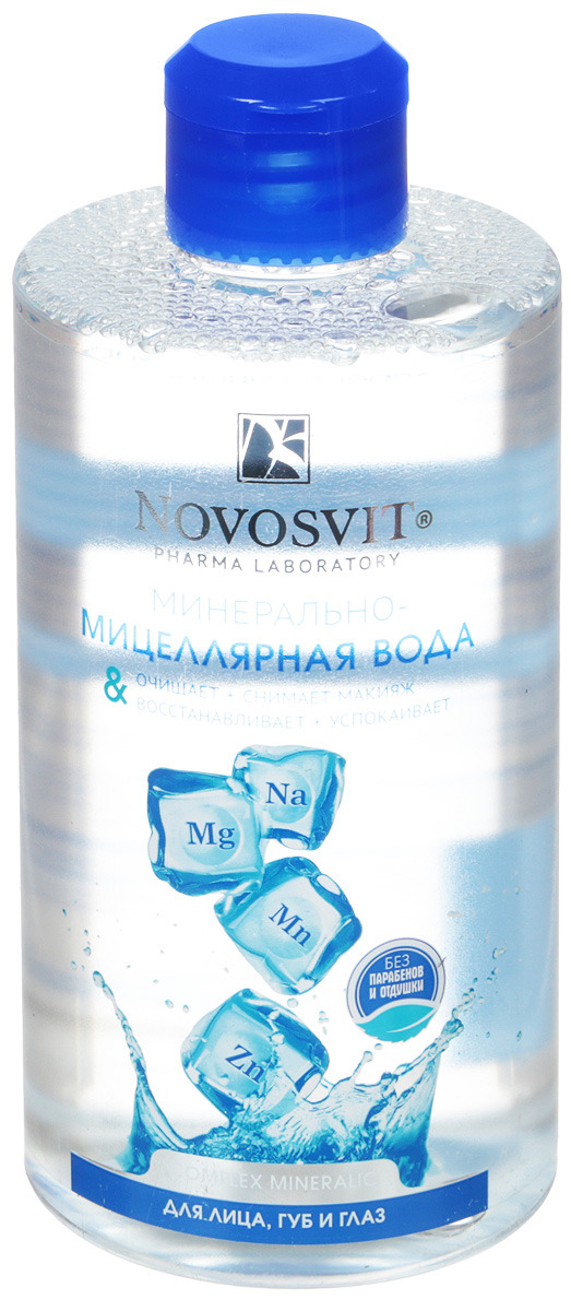 фото Вода мицеллярная Novosvit Минерально-мицеллярная вода для лица, губ и глаз, 460 мл