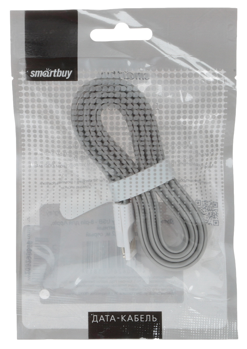 Smartbuy iK-512m, Grey дата-кабель USB-8-pin (1,2 м)