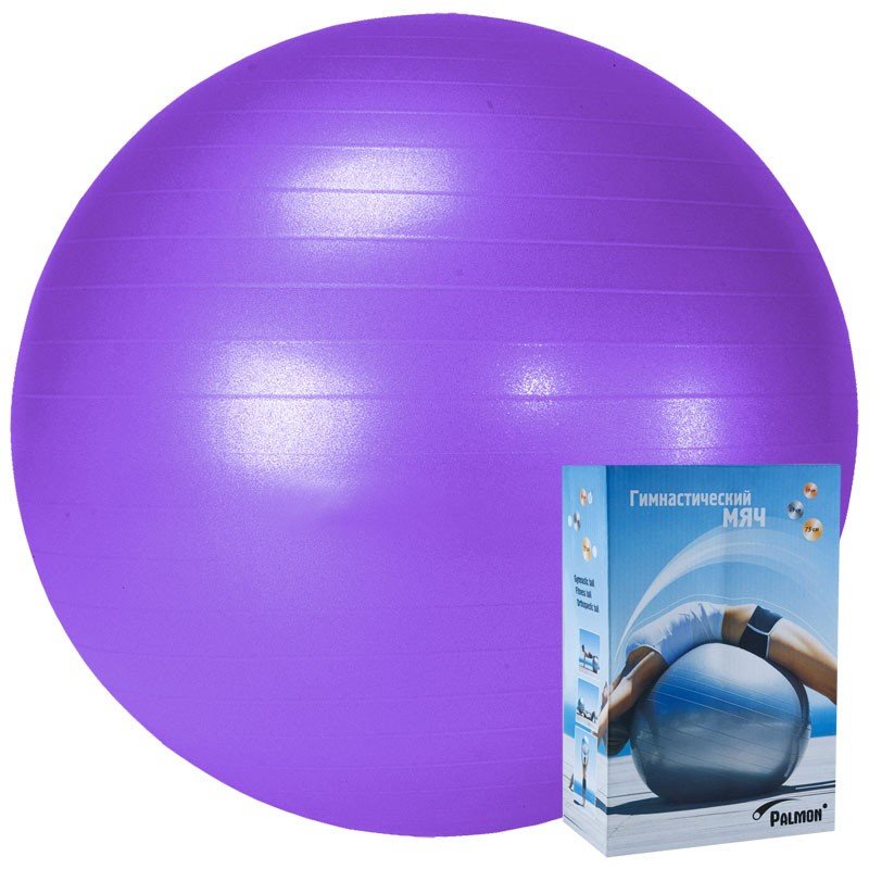 Мяч для фитнеса Palmon r324085, фиолетовый
