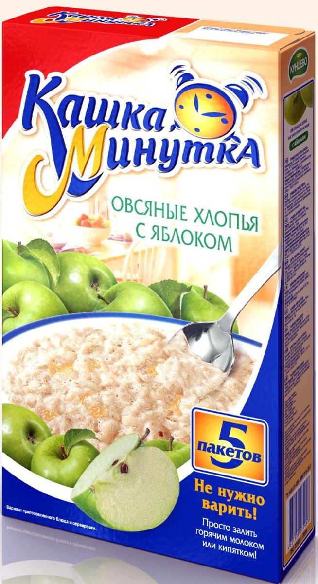 Каша минутка вес