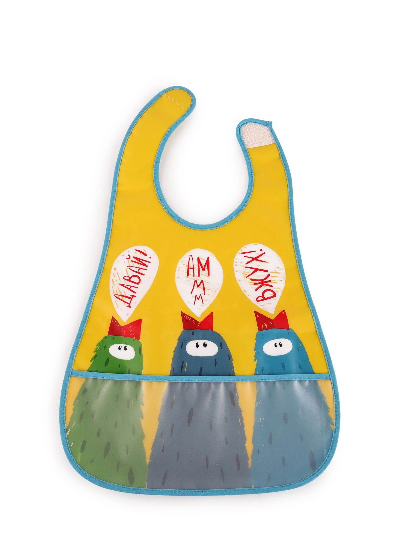 фото Слюнявчик Happy Baby WATERPROOF BABY BIB, 16005 yellow (birds)