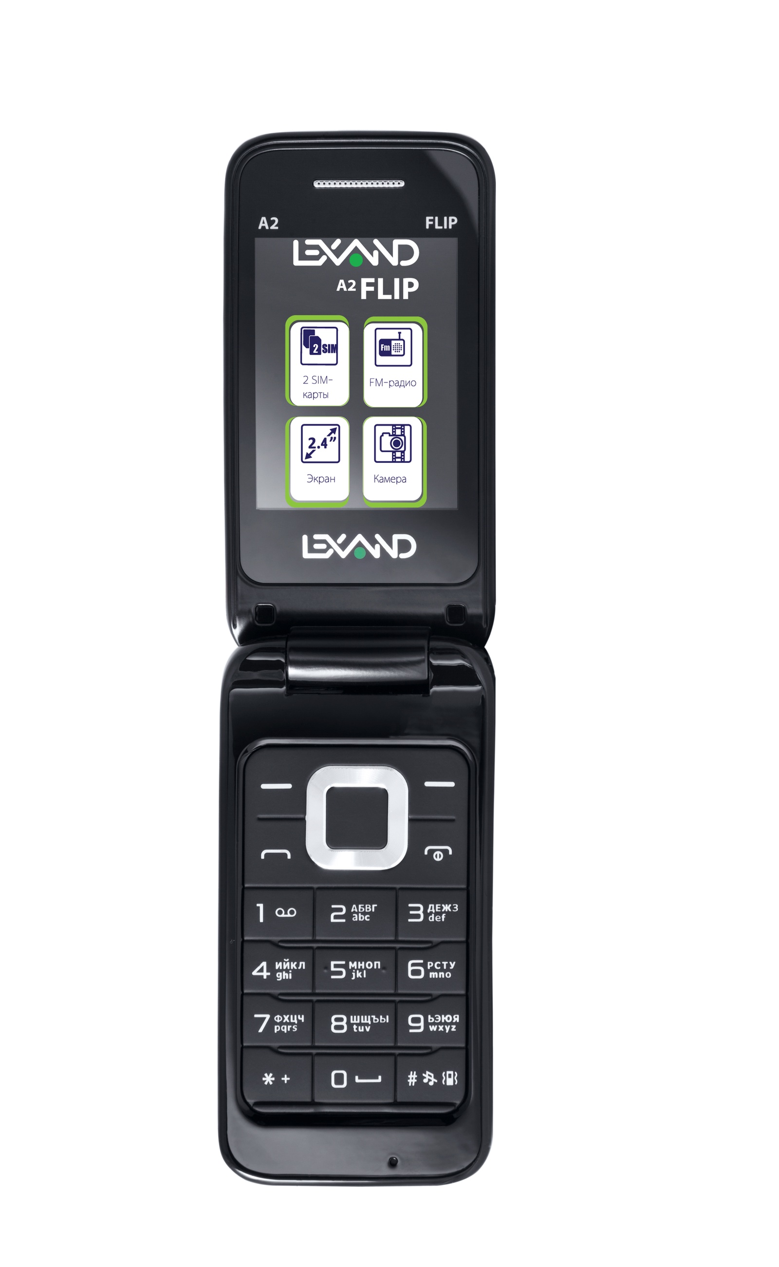 LexandМобильныйтелефонA2FLIP,черный