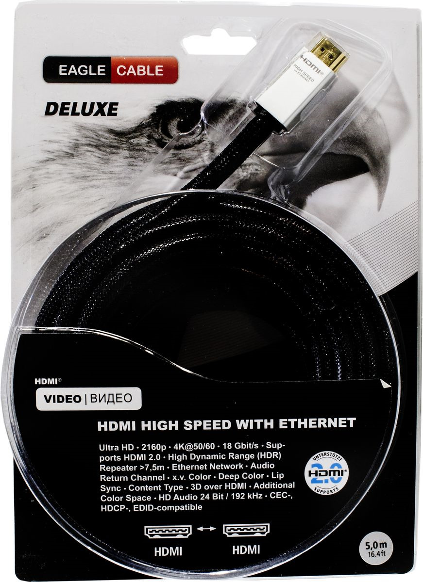 фото Кабель Eagle Cable Deluxe II, HDMI 2.0, 10012075, черный, 7,5 м