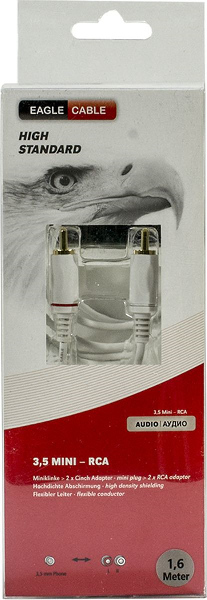 фото Кабель Eagle Cable HS, Mini(m) - 2xRCA, 20071216, белый, 1,6 м