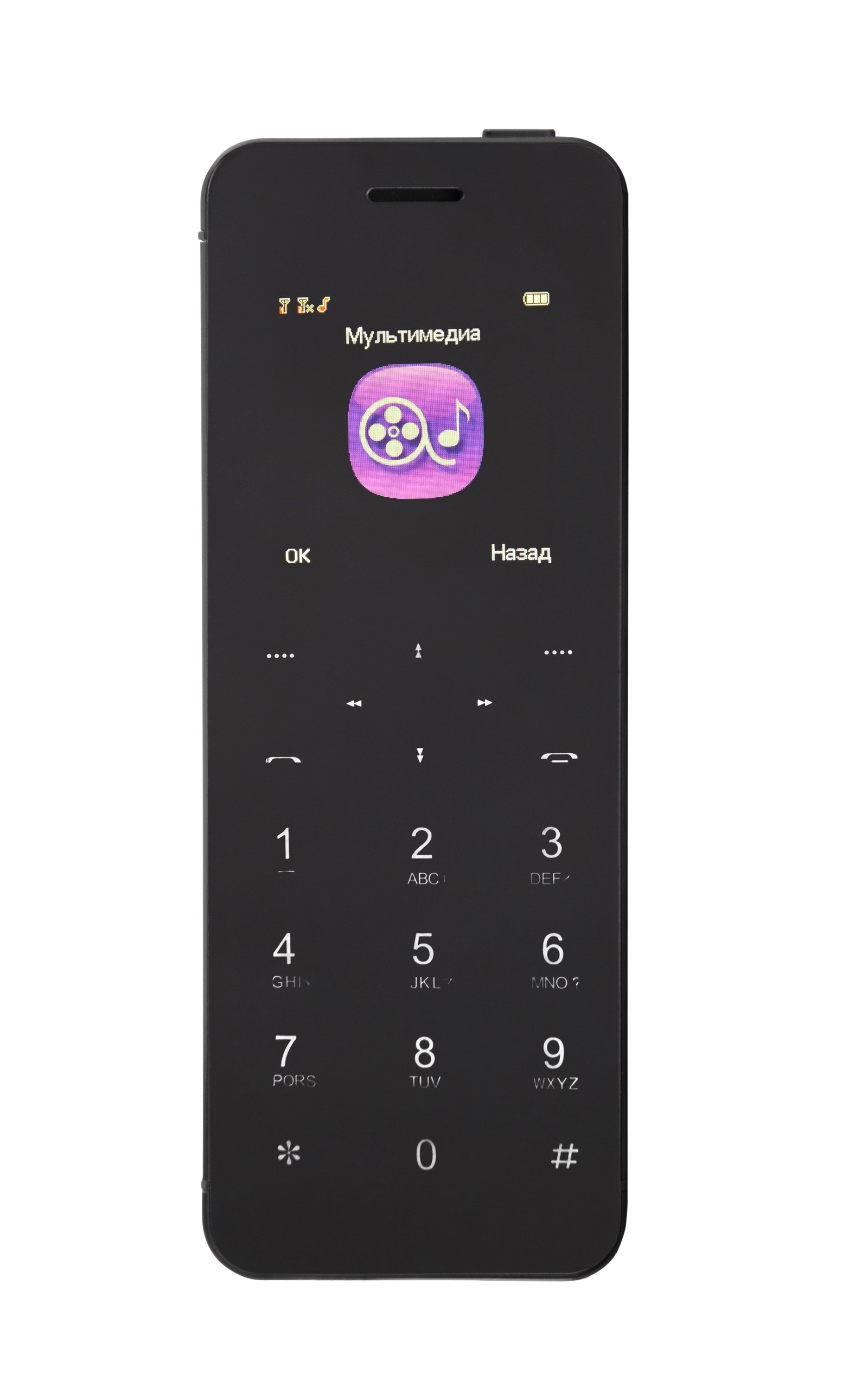 Модуль для смартфона Lexand LEXAND BT1 GLASS , 00-00003154, черный