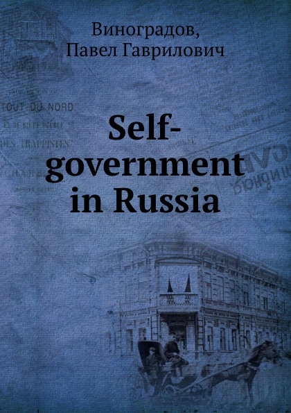 Self-government in Russia