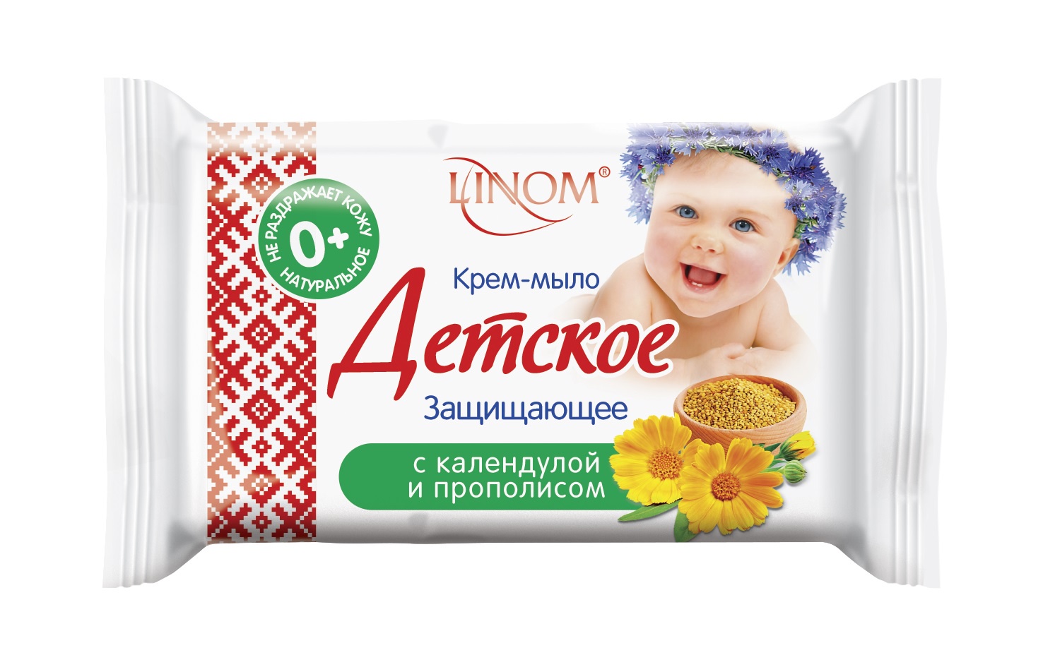 фото Мыло туалетное LINOM(БЕЛАРУСЬ) "Защищающее" с экстрактами календулы и прополиса. Детское. Натуральное.