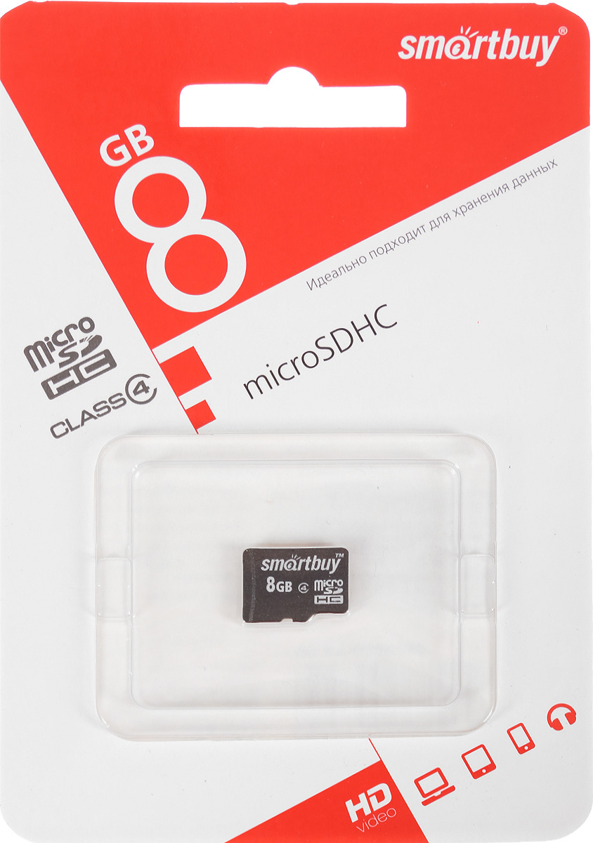 фото SmartBuy microSDHC Сlass 4 8GB карта памяти (без адаптера)