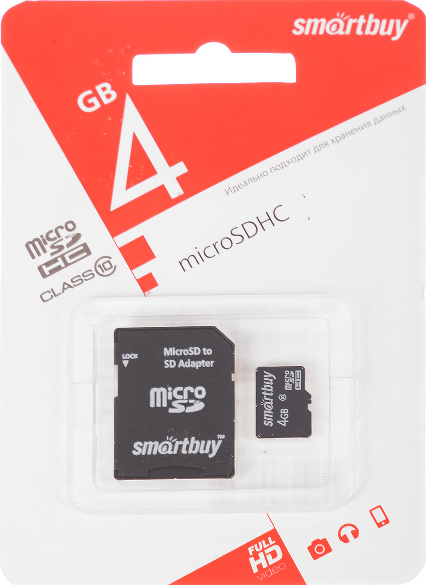 фото SmartBuy microSDHC Сlass 10 4GB карта памяти (с адаптером SD)