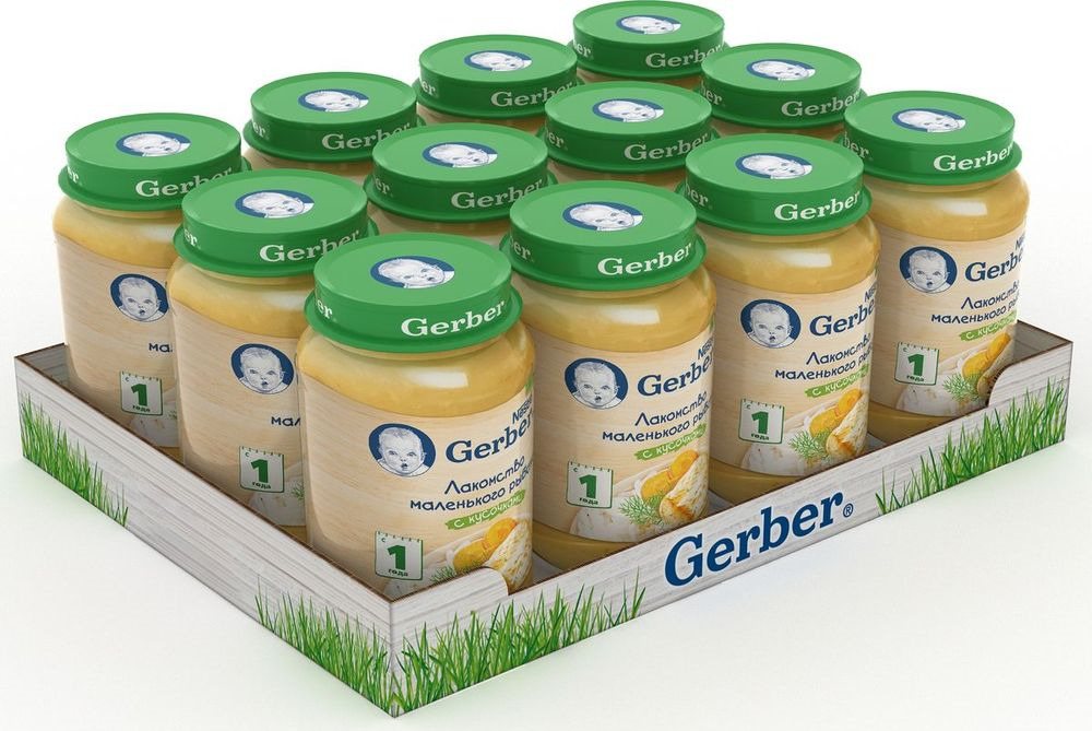 Gerber овощное пюре только брюссельская капуста