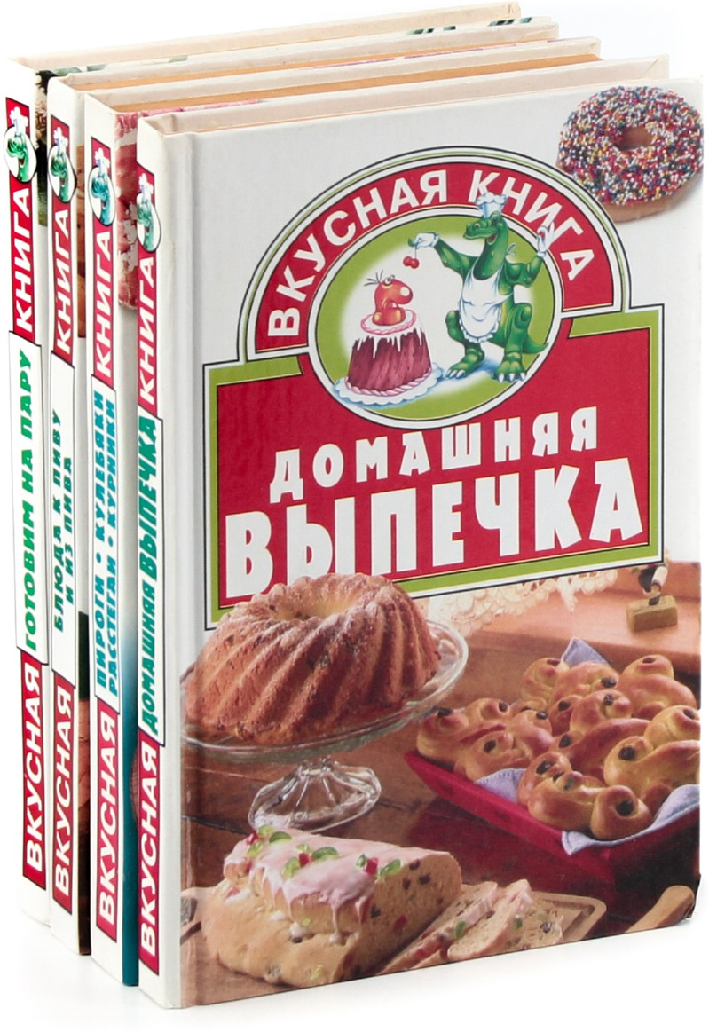 Русский Дом Книга Купить