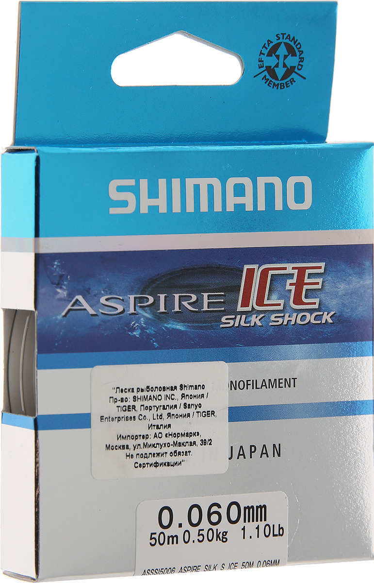 леска shimano aspire silk ice. леска shimano aspire silk shock. леска рыболовная зимняя shimano aspire ice silkshock. леска рыболовная зимняя shimano aspire ice silkshock. леска shimano aspire silk shock.