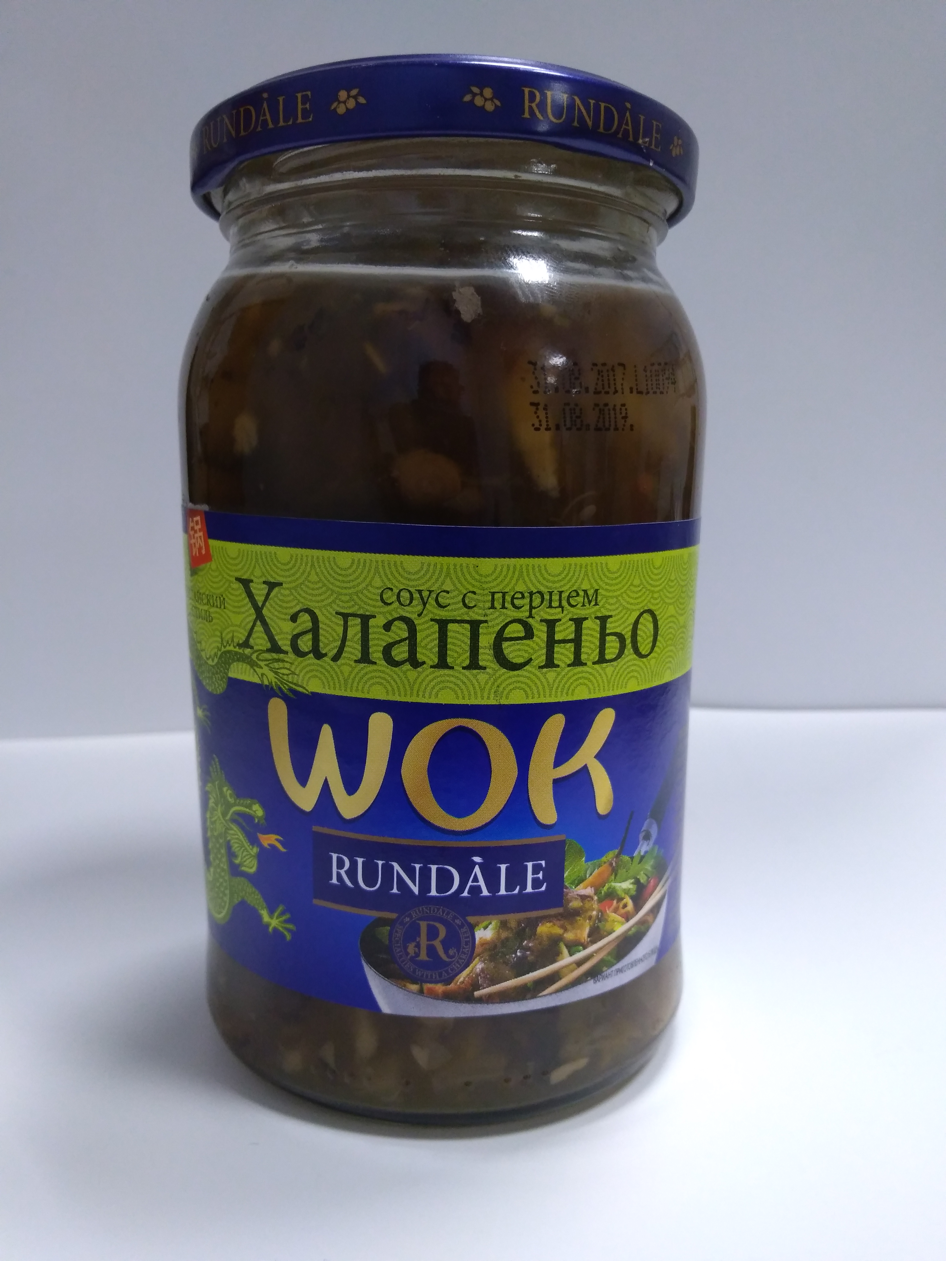 фото Соус Rundale WOK соус с перцем халапеньо