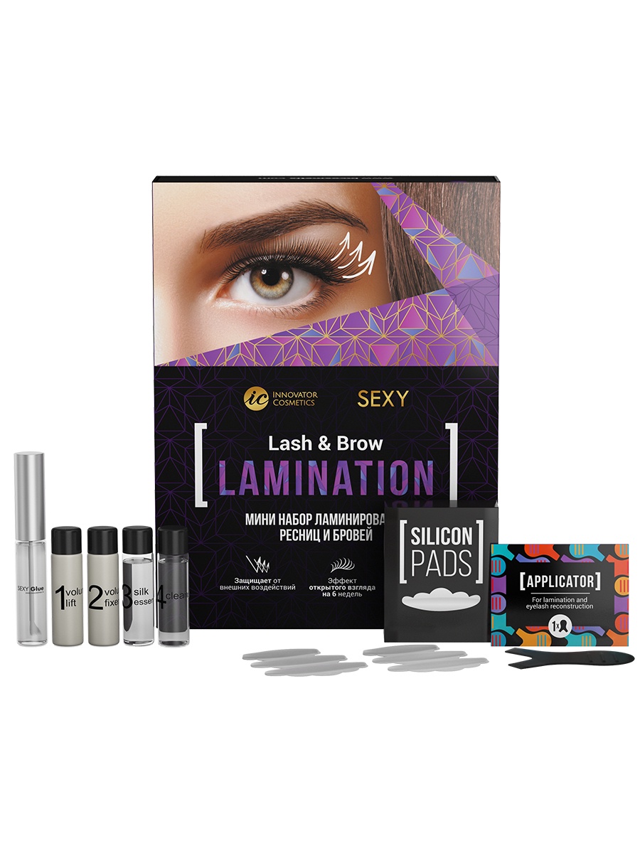 фото Мини-набор для ламинирования ресниц и бровей SEXY LAMINATION Sexy lashes