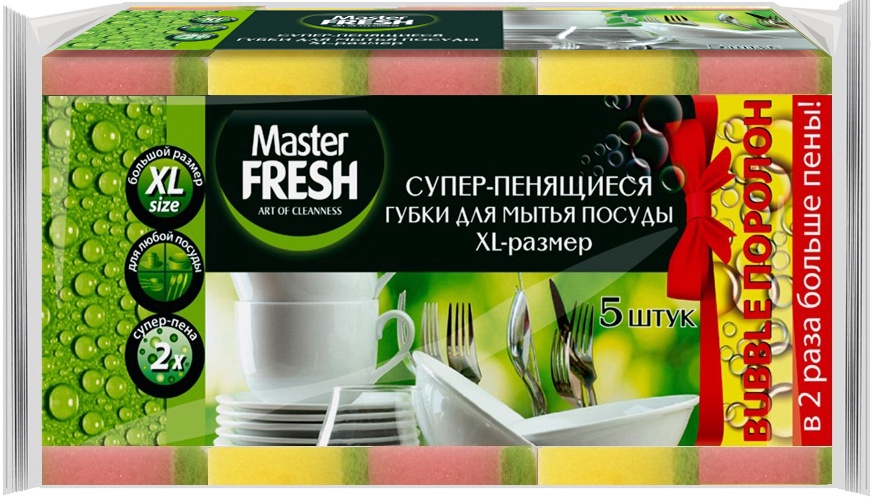 фото Губка Master FRESH суперпенящиеся XL bubble-поролон, 5шт