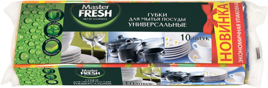 фото Губки Master FRESH, стандарт , 10 шт