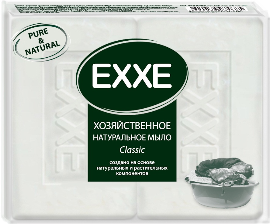 Мыло для стирки EXXE натуральное хозяйственное , 2*125гр