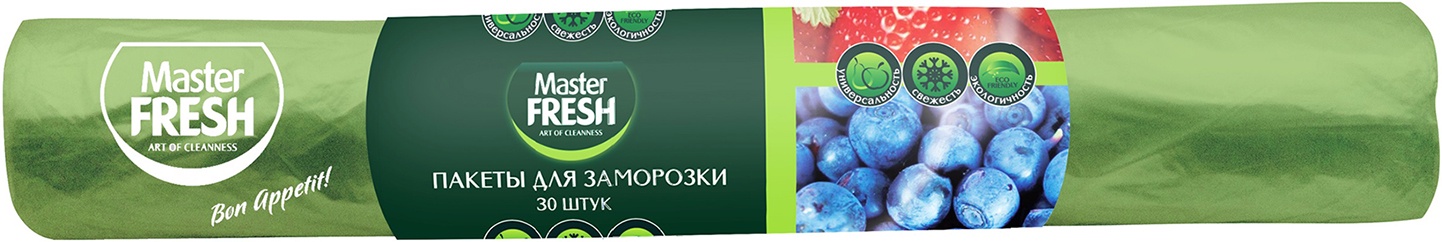 Master fresh пакеты для мусора 240л максимальный размер суперпрочные, 5 штук. пакет мастер. пакеты для запекания с клипсами. пакет мастер. Master fresh пакеты д/запекания (5шт) жаропрочные клипсы, кар.