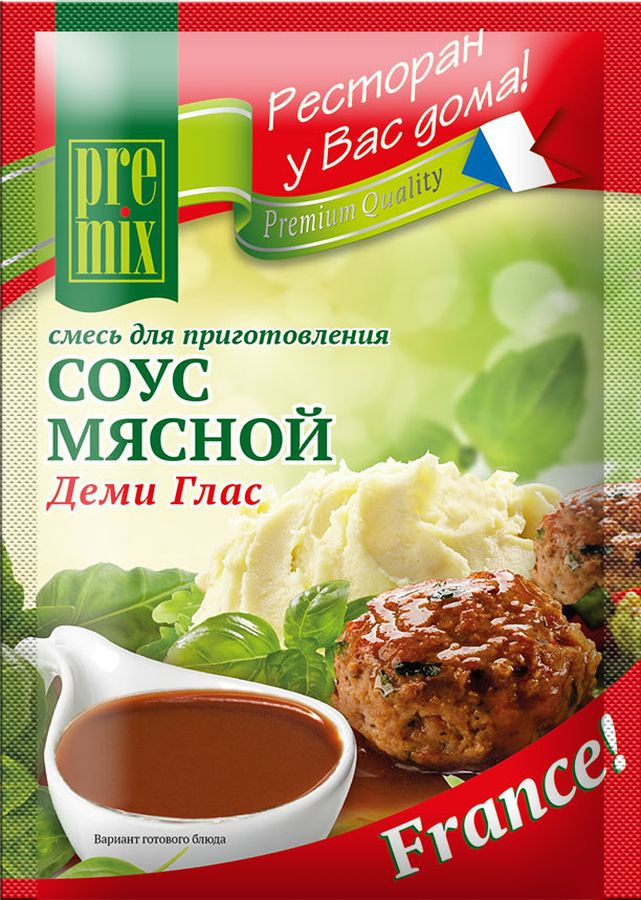 фото Смесь PreMix для приготовления соуса мясного Деми Глас, 30 г