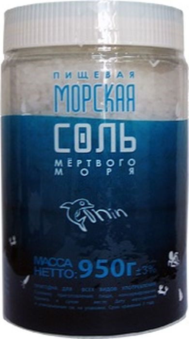 фото Соль пищевая Зимушка-краса "Мертвое море" морская, 950 г