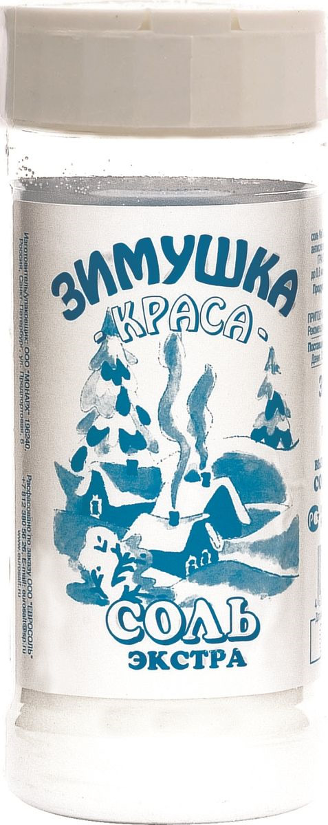 фото Соль пищевая Зимушка-краса "Экстра", 180 г