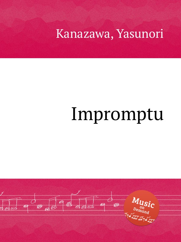 Impromptu